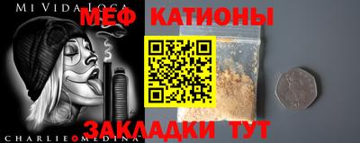 амф Балаково