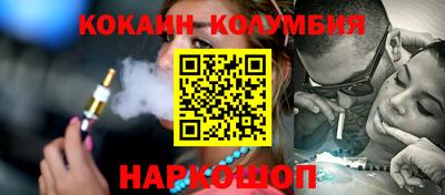 альфа пвп Балашиха