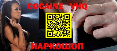 амф Балаково