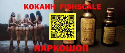 амф Балаково