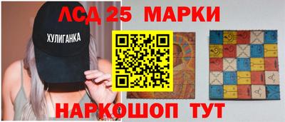 амф Балаково