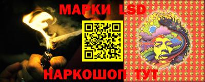 молекула духа Балахна