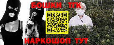 амф Балаково