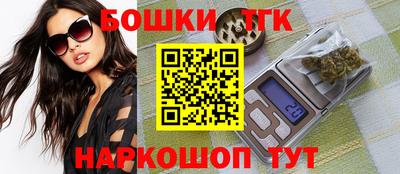 альфа пвп Балашиха