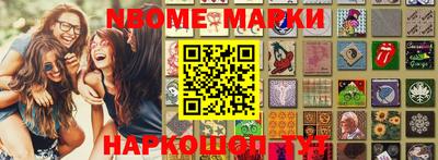 амф Балаково