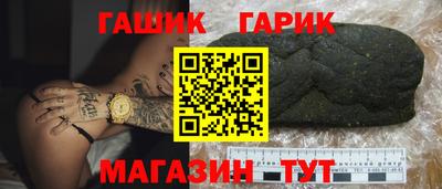 альфа пвп Балашиха